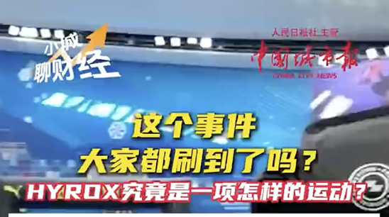“个人身后金融事”不再难办！这项便民经验将全国推广