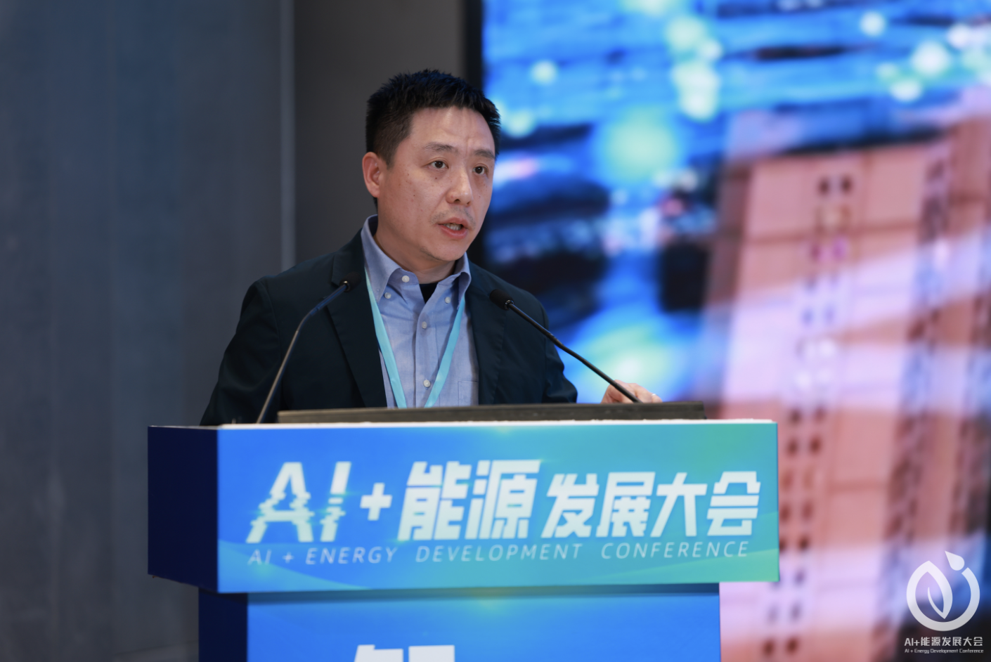 海辰储能徐晓卓：储能与AI双向赋能，长时储能破解AIDC绿色转型痛点