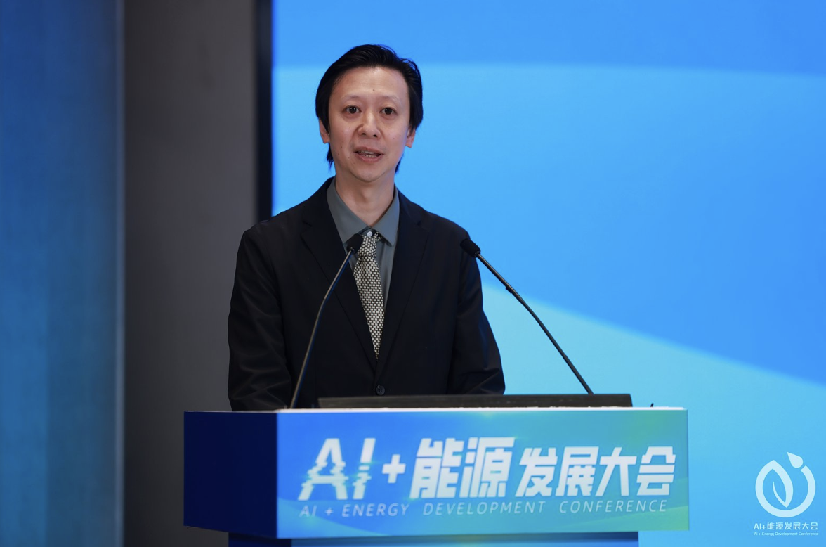 中国能源汽车传播集团谢戎彬：AI为能源产业注入新活力，开辟高质量发展新赛道