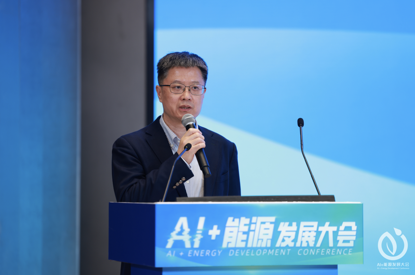 国网经研院齐立忠详解“AI+电网建设”：4大核心环节、4万亿投资，还有光明大模型加持