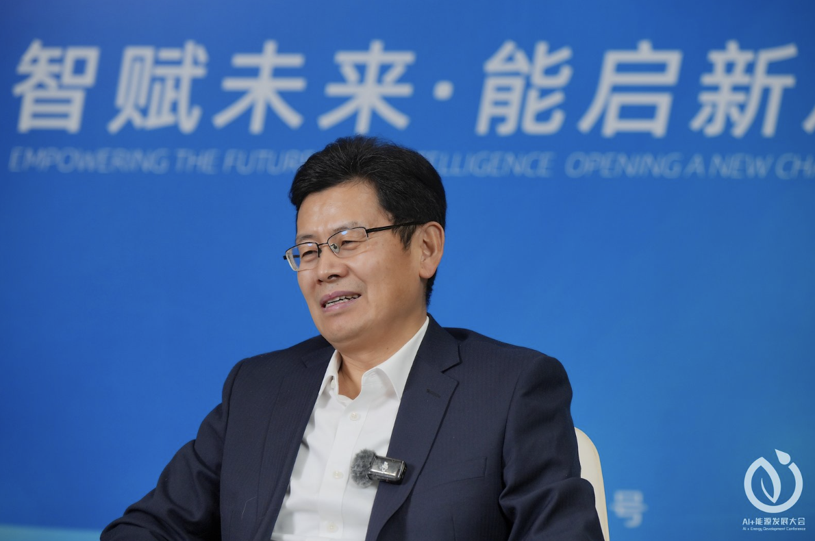 北京四方继保赵凤青：AI赋能新能源智控