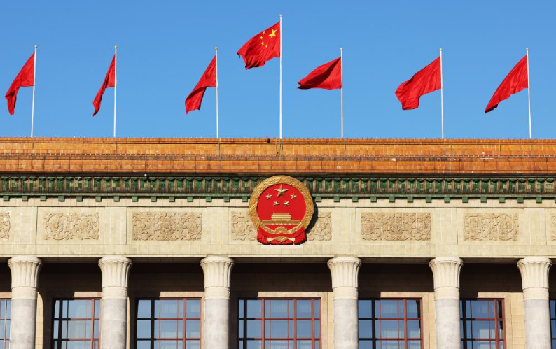 十四届全国人大四次会议举行第二次全体会议