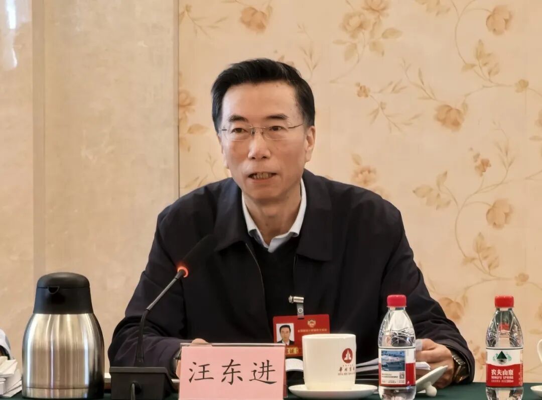 全国政协委员汪东进：聚焦海洋能源资源开发，助力海洋经济高质量发展