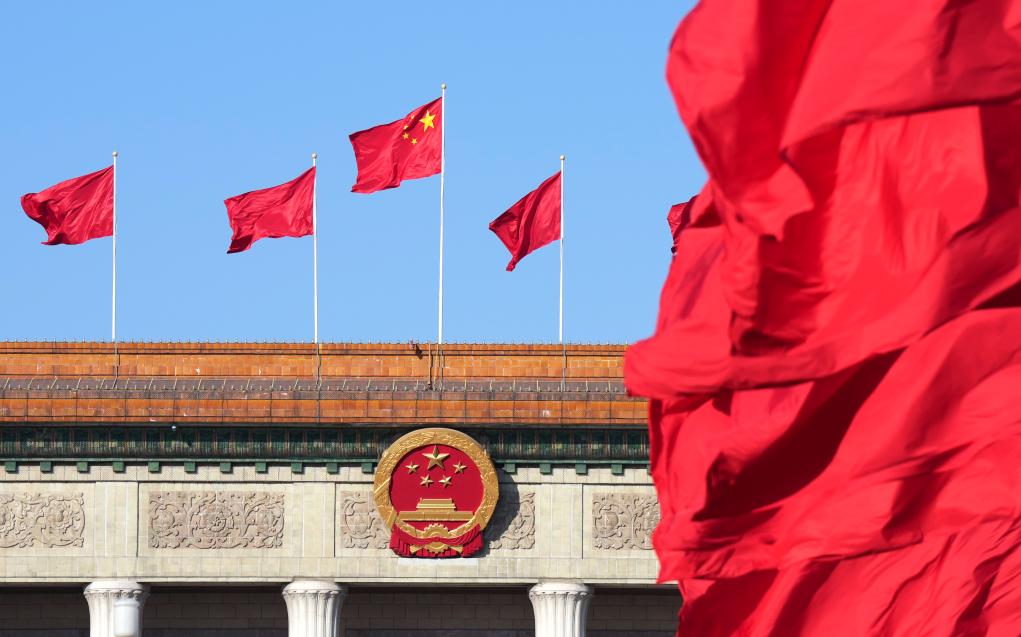 开好局起好步，共绘能源强国新画卷