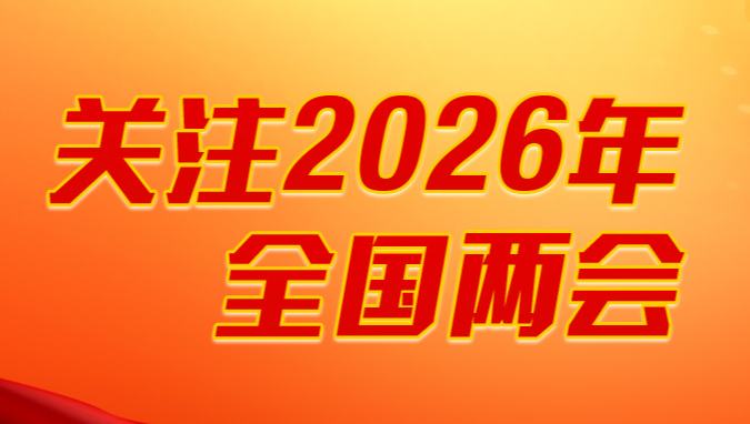 更多