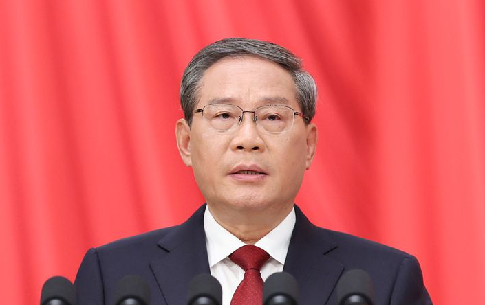 李强作的政府工作报告（摘登）