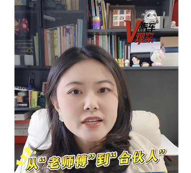 从“老师傅”到“合伙人”，中德汽车的合作模式已经变了