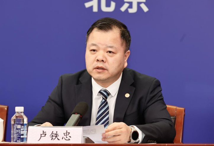 全国政协委员卢铁忠：“以核带新、核新耦合”高度契合国家战略