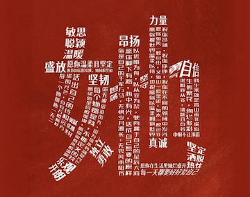  那些在男性主导的能源领域闯出一片天地的女性们