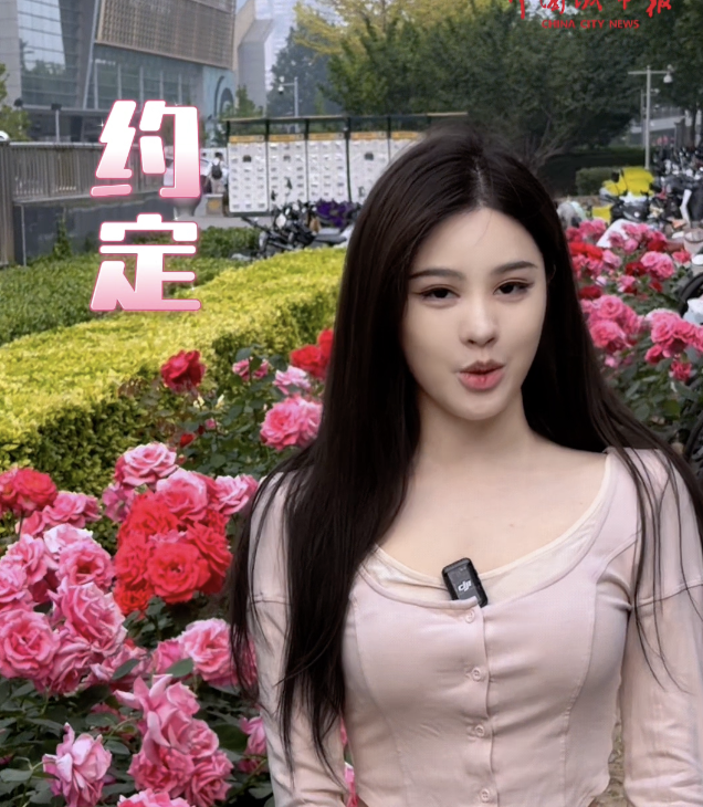 藏在绿化带里的城市审美！北京月季花路为何刷屏了？