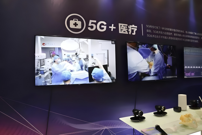 偏远地区远程会诊，守护能源工人与老年人健康