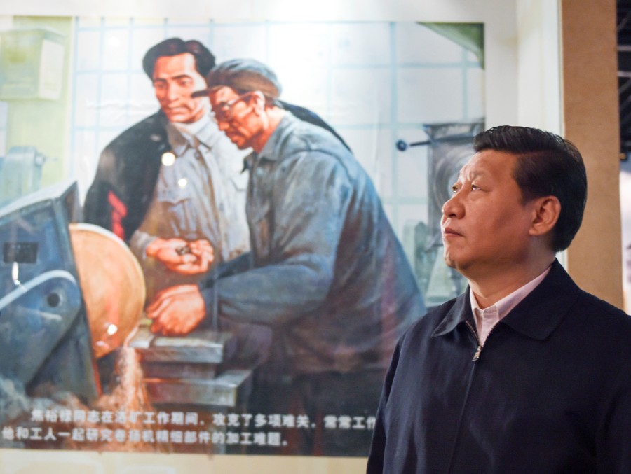 永远做中国人民和中华民族的主心骨