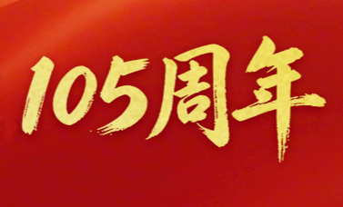 更多