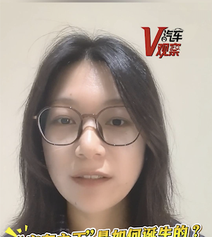 “客车之王”是如何诞生的？