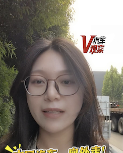中国汽车，向外走