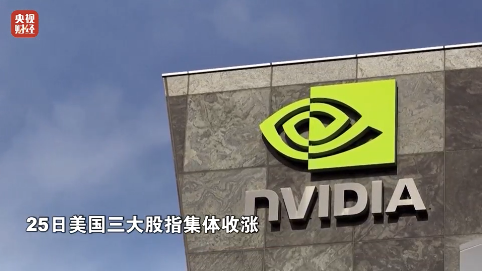 金银齐涨背后原因揭晓