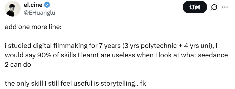 海外推特热议，冯骥惊叹“庆幸Seedance是中国的AI”