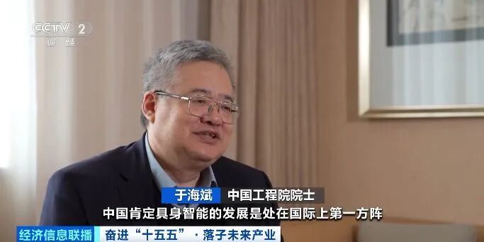 中国外贸新名片：万亿级超大机遇来临