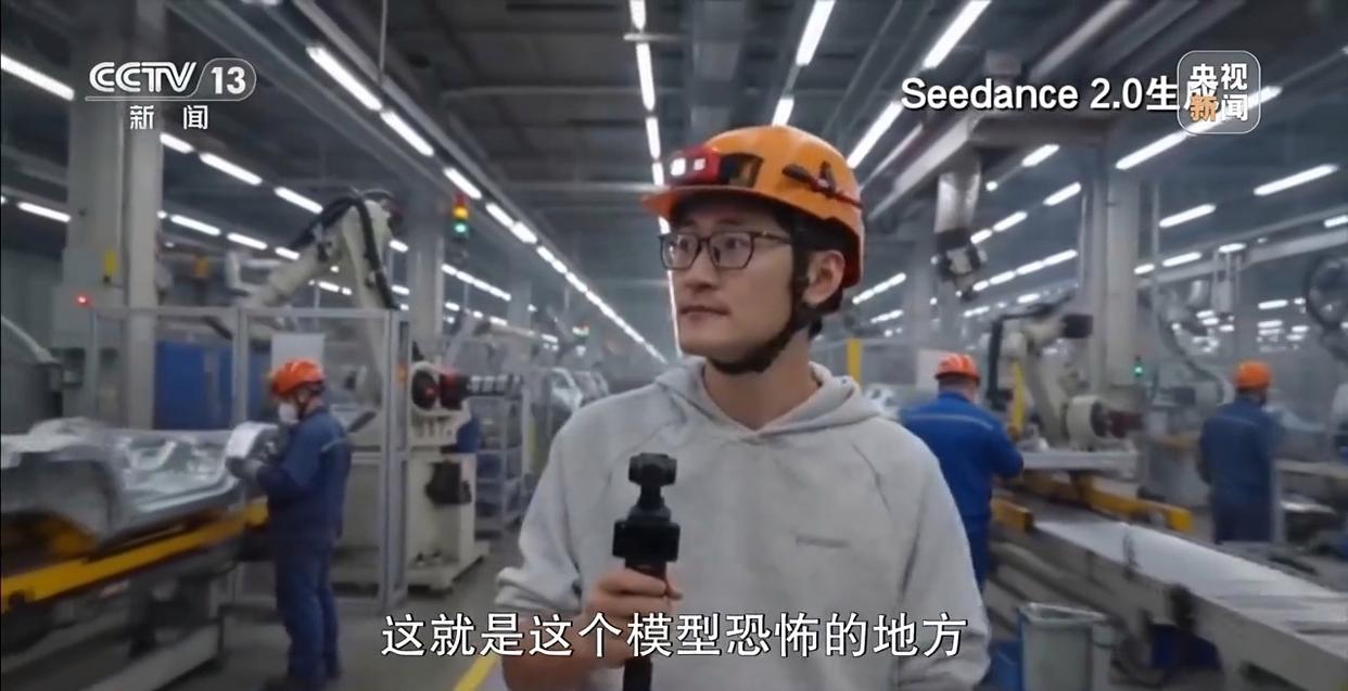 AI生成换脸视频监管难题浮现