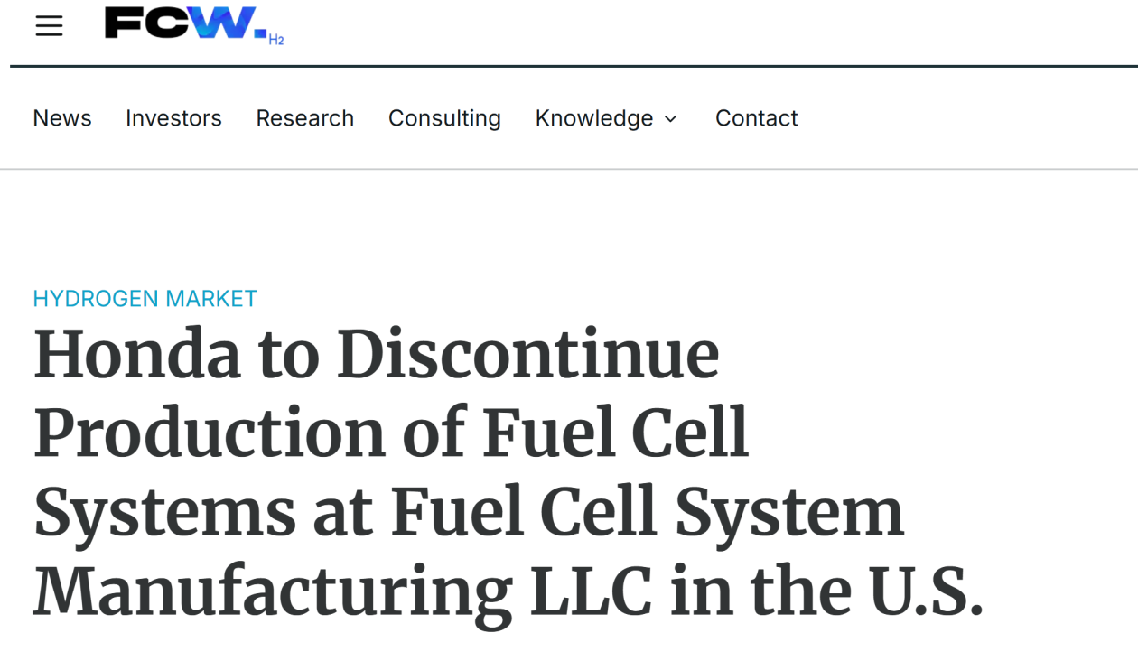 本田终止与通用汽车燃料电池合作，转向自主研发电池系统 